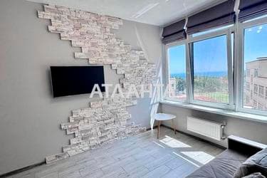 1-комнатная квартира по адресу ул. Каманина (площадь 39,6 м²) - фото 32 1-комнатная квартира по адресу ул. Каманина (площадь 39,6 м²) - Atlanta.ua - фото 32
