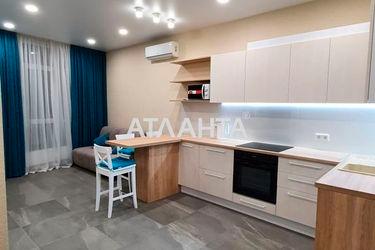 1-комнатная квартира по адресу Гагарина пр. (площадь 43,3 м2) - Atlanta.ua - фото 16
