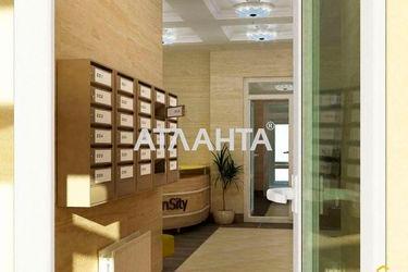 2-комнатная квартира по адресу ул. Бочарова ген. (площадь 63,6 м2) - Atlanta.ua - фото 13