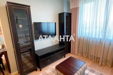 3-rooms apartment apartment by the address st. Ul Feodosiyskaya (area 80,0 m2) - Atlanta.ua - photo 40