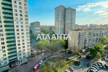 3-rooms apartment apartment by the address st. Ul Feodosiyskaya (area 80,0 m2) - Atlanta.ua - photo 58