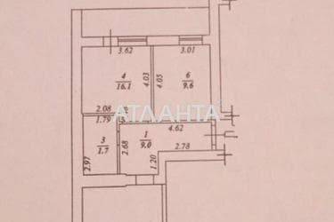 2-кімнатна квартира за адресою вул. Сахарова (площа 68 м²) - фото 22 2-кімнатна квартира за адресою вул. Сахарова (площа 68 м²) - Atlanta.ua - фото 22