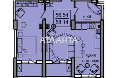 2-rooms apartment apartment by the address st. Dacha kovalevskogo Amundsena (area 58,1 m2) - Atlanta.ua - photo 11
