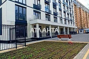 Commercial real estate at st. Literaturnaya (area 41,1 m2) - Atlanta.ua - photo 34