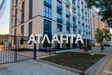 Commercial real estate at st. Literaturnaya (area 41,1 m2) - Atlanta.ua - photo 41