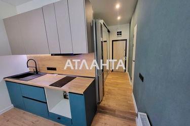 2-rooms apartment apartment by the address st. Lyustdorfskaya dor Chernomorskaya dor (area 39,7 m2) - Atlanta.ua - photo 12