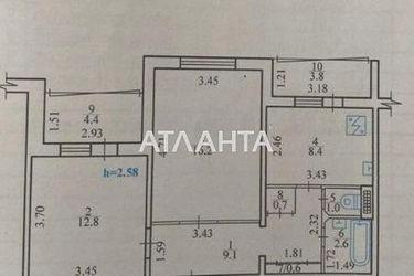 2-rooms apartment apartment by the address st. Kalinovaya (area 59,6 m2) - Atlanta.ua - photo 42