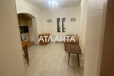 2-rooms apartment apartment by the address st. Panteleymonovskaya Chizhikova (area 40,0 m2) - Atlanta.ua - photo 11