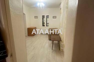 2-rooms apartment apartment by the address st. Panteleymonovskaya Chizhikova (area 40,0 m2) - Atlanta.ua - photo 13