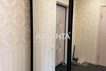 1-room apartment apartment by the address st. Raduzhnyy m n (area 38,5 m2) - Atlanta.ua - photo 14