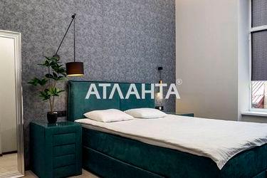 2-rooms apartment apartment by the address st. Gorodotskaya ul (area 70,5 m2) - Atlanta.ua - photo 27