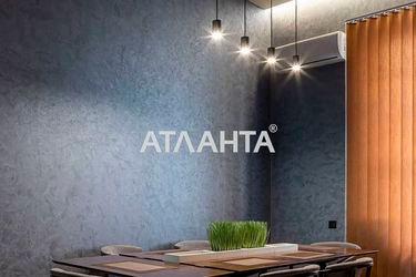 2-rooms apartment apartment by the address st. Gorodotskaya ul (area 70,5 m2) - Atlanta.ua - photo 30