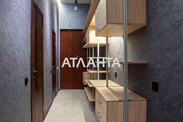 2-rooms apartment apartment by the address st. Gorodotskaya ul (area 70,5 m2) - Atlanta.ua - photo 33