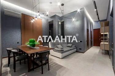2-комнатная квартира по адресу Городоцкая ул.   (площадь 70,5 м2) - Atlanta.ua - фото 28