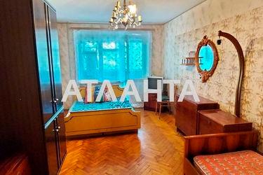 2-rooms apartment apartment by the address st. Zholio kyuri (area 47,0 m2) - Atlanta.ua - photo 13