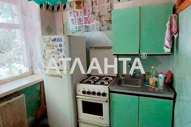 2-rooms apartment apartment by the address st. Zholio kyuri (area 47,0 m2) - Atlanta.ua - photo 14