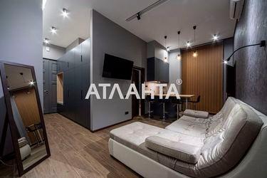 2-rooms apartment apartment by the address st. Khmelnitskogo B ul (area 50,2 m2) - Atlanta.ua - photo 21