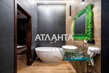2-rooms apartment apartment by the address st. Khmelnitskogo B ul (area 50,2 m2) - Atlanta.ua - photo 27
