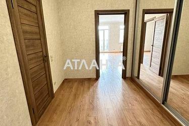 2-комнатная квартира по адресу ул. Дмитрия Луценко (площадь 67,6 м2) - Atlanta.ua - фото 53