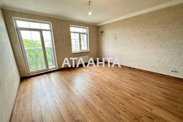 2-комнатная квартира по адресу ул. Дмитрия Луценко (площадь 67,6 м2) - Atlanta.ua - фото 45