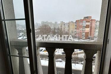 2-rooms apartment apartment by the address st. Dmitriya Lutsenko Kreysera Avrora (area 67,6 m2) - Atlanta.ua - photo 65