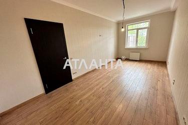 2-rooms apartment apartment by the address st. Dmitriya Lutsenko Kreysera Avrora (area 67,6 m2) - Atlanta.ua - photo 34
