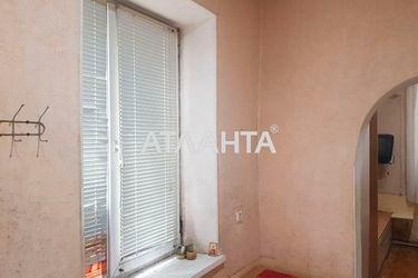 2-rooms apartment apartment by the address st. Kanatnaya Sverdlova (area 22,7 m2) - Atlanta.ua - photo 25