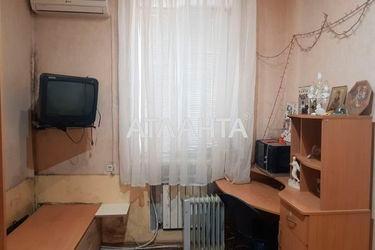 2-rooms apartment apartment by the address st. Kanatnaya Sverdlova (area 22,7 m2) - Atlanta.ua - photo 36