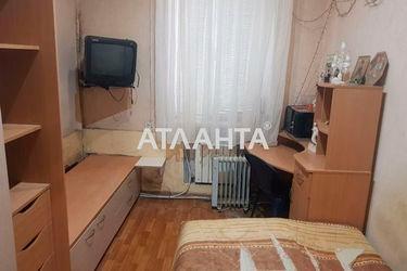 2-rooms apartment apartment by the address st. Kanatnaya Sverdlova (area 22,7 m2) - Atlanta.ua - photo 38