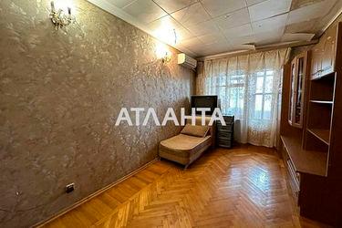 2-rooms apartment apartment by the address st. Gradonachalnitskaya Perekopskoy Pobedy (area 45,0 m2) - Atlanta.ua - photo 21