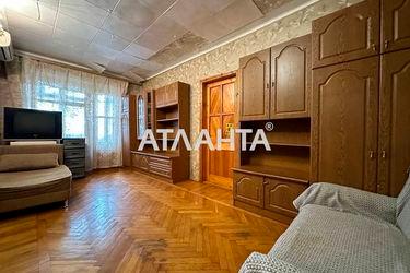 2-rooms apartment apartment by the address st. Gradonachalnitskaya Perekopskoy Pobedy (area 45,0 m2) - Atlanta.ua - photo 16