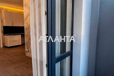 2-rooms apartment apartment by the address st. Shevchenko pr (area 76,0 m2) - Atlanta.ua - photo 37