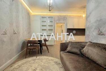 2-комнатная квартира по адресу Шевченко пр. (площадь 76 м²) - фото 24 2-комнатная квартира по адресу Шевченко пр. (площадь 76 м²) - Atlanta.ua - фото 24