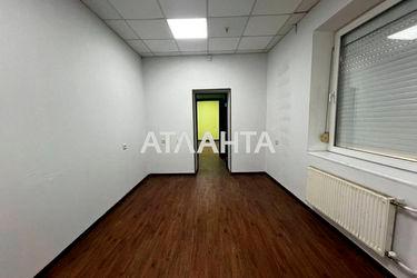 Commercial real estate at st. Degtyarevskaya (area 200,0 m2) - Atlanta.ua - photo 24