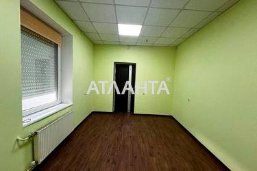 Commercial real estate at st. Degtyarevskaya (area 200,0 m2) - Atlanta.ua - photo 26