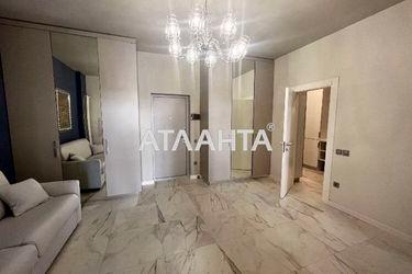 1-room apartment apartment by the address st. Gagarinskoe plato (area 80,0 m2) - Atlanta.ua - photo 12