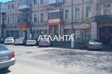 image https://cdn2.atlanta.ua/site/images/objects/375px/00/00/00/00/28/65/33/obj_646720c88701e.jpg