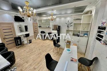 Commercial real estate at st. Uspenskaya Chicherina (area 51,7 m2) - Atlanta.ua - photo 8