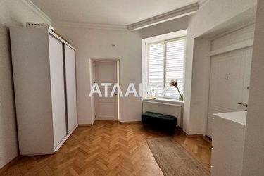 2-rooms apartment apartment by the address st. Zelenaya (area 58,3 m2) - Atlanta.ua - photo 25