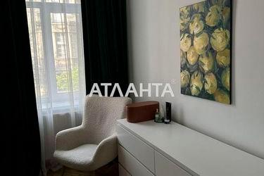 2-rooms apartment apartment by the address st. Zelenaya (area 58,3 m2) - Atlanta.ua - photo 31