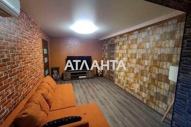 2-rooms apartment apartment by the address st. Dontsa (area 45,0 m2) - Atlanta.ua - photo 19