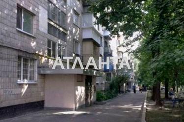 2-rooms apartment apartment by the address st. Dontsa (area 45,0 m2) - Atlanta.ua - photo 32