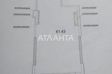1-room apartment apartment by the address st. Genuezskaya (area 61,4 m2) - Atlanta.ua - photo 23