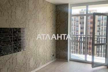 2-rooms apartment apartment by the address st. Zabolotnogo (area 72,8 m2) - Atlanta.ua - photo 38