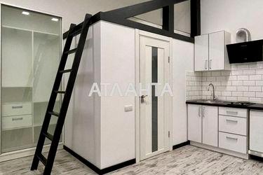1-room apartment apartment by the address st. Knyazheskaya Baranova (area 19,0 m2) - Atlanta.ua - photo 39