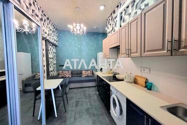 4+-rooms apartment apartment by the address st. Genuezskaya (area 275,0 m2) - Atlanta.ua - photo 34