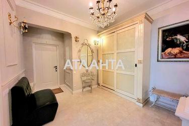 3-rooms apartment apartment by the address st. Literaturnaya (area 142,0 m2) - Atlanta.ua - photo 45