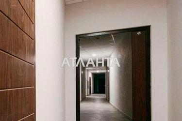 1-room apartment apartment by the address st. Druzhby narodov (area 43,0 m2) - Atlanta.ua - photo 11