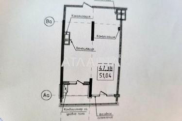 1-room apartment apartment by the address st. Dacha kovalevskogo Amundsena (area 51,0 m2) - Atlanta.ua - photo 23