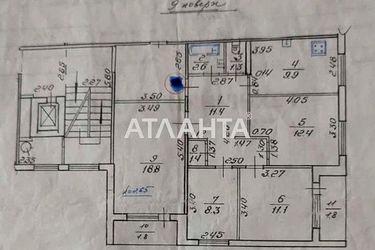 4+-rooms apartment apartment by the address st. Dragana M ul (area 82,0 m2) - Atlanta.ua - photo 20